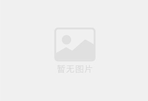 巧家迁喜搬家服务中心 专注搬运,搬家,家政服务